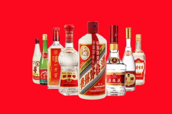 安庆回收八大名酒.jpg