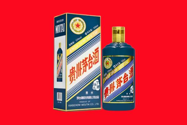 安庆回收生肖茅台酒